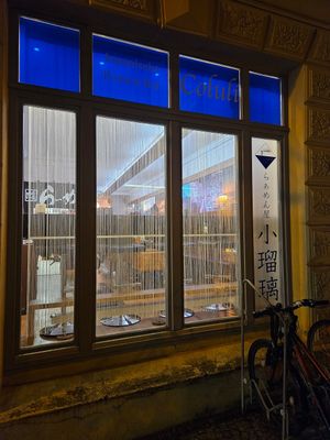  at Coluli - Japanische Ramen-Bar in Wismar