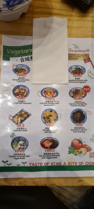 All items here are vegan except for covered one at Biang! Biang! Swanston Street - 古城秦味 in Melbourne