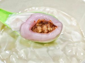 Peanut rice ball at Mr Bean - Plaza Singapura in Central Singapore