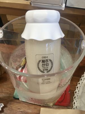 Vegan rice yogurt  at jejudobrrwercoffee - 재주도부러워커피 - Maybe closed in Jeju