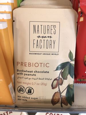  Buckwheat chocolate with peanuts  at AUH - Costa Coffee - TA in Abu Dhabi