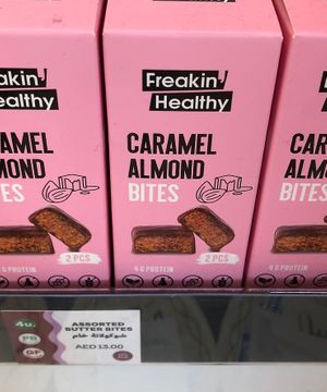 Caramel almond bites   at AUH - Costa Coffee - TA in Abu Dhabi