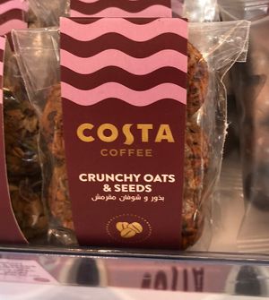 Vegan biscuits   at AUH - Costa Coffee - TA in Abu Dhabi