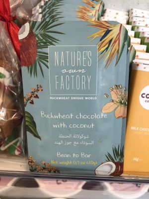 Buckwheat chocolate with coconut   at AUH - Costa Coffee - TA in Abu Dhabi