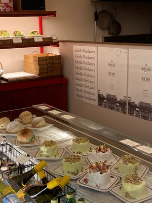  at Ashville Bakery Cafe - 애쉬빌 베이커리 카페 in Seoul