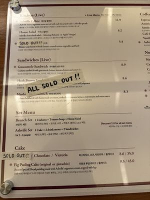 Food Menu   at Ashville Bakery Cafe - 애쉬빌 베이커리 카페 in Seoul