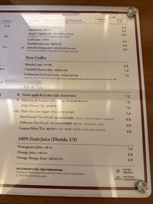 Drink Menu  at Ashville Bakery Cafe - 애쉬빌 베이커리 카페 in Seoul