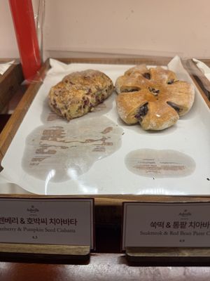 Pastries  at Ashville Bakery Cafe - 애쉬빌 베이커리 카페 in Seoul