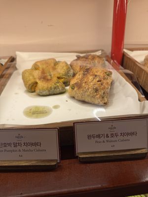 Pastries  at Ashville Bakery Cafe - 애쉬빌 베이커리 카페 in Seoul