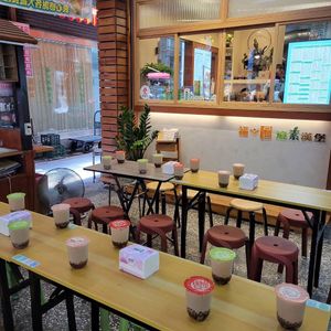 店面 at Fu Xin Yuan - 這素漢堡 in New Taipei City