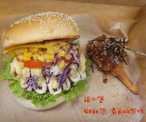  at Fu Xin Yuan - 這素漢堡 in New Taipei City