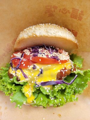 \ at Fu Xin Yuan - 這素漢堡 in New Taipei City