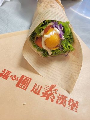  at Fu Xin Yuan - 這素漢堡 in New Taipei City