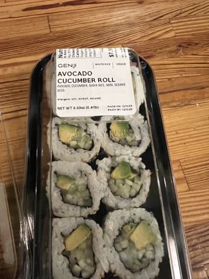 Avo & cuc roll   at Genji - North Bethesda in North Bethesda