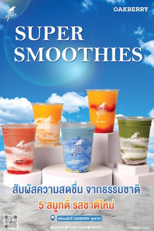 new this month!  at Oakberry Acai in Bangkok