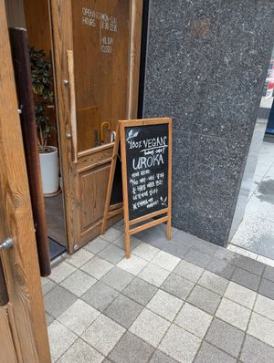 Sign outside at Cafe Uroka - 카페유로카 in Seoul