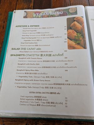  at Plearn Koh Chang in Koh Chang