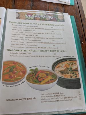 Little faux pas with the omelette on a vegan menu, but all is forgiven ;-) at Plearn Koh Chang in Koh Chang