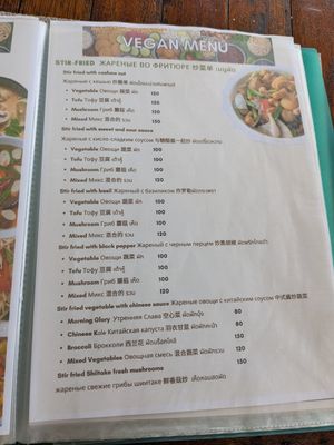  at Plearn Koh Chang in Koh Chang