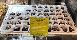 Chocolate nut truffles  at So Fresh Vitoshka in Sofia