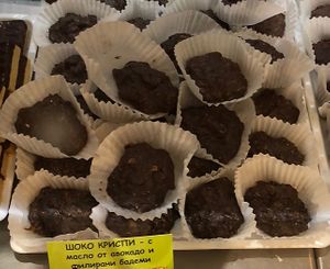 Chocolate bites  at So Fresh Vitoshka in Sofia