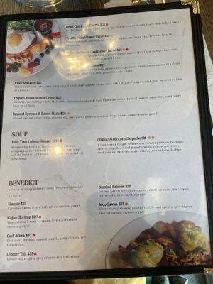   at Peacock Pansy in San Francisco