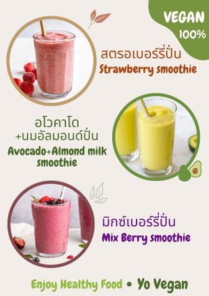  at Yo Vegan in Phuket