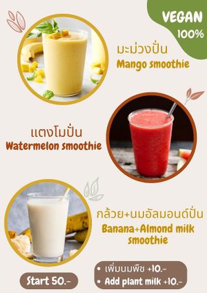  at Yo Vegan in Phuket