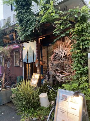   at TOVIRA – トビラ in Kyoto