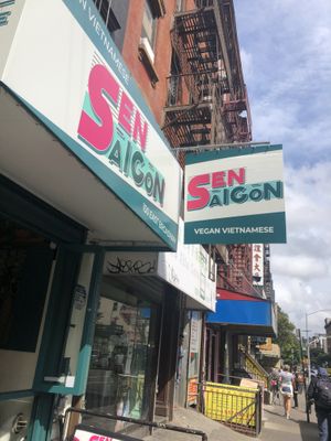 Front door   at Sen Saigon in New York City