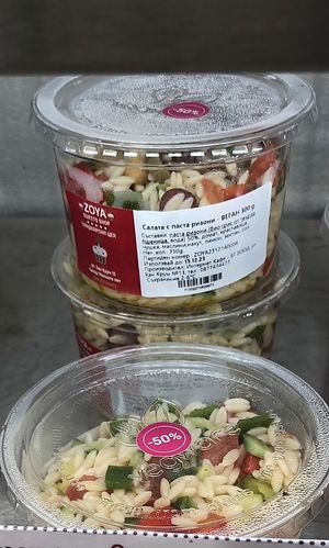 Orzo and chickpea pot  at Zoya Shop 6 in Sofia