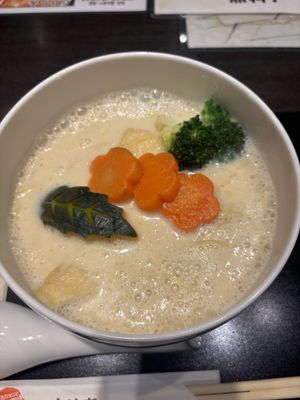   at Japanese Noodle 一寸法師 in Kyoto