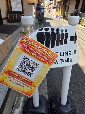 Menu at Japanese Noodle 一寸法師 in Kyoto