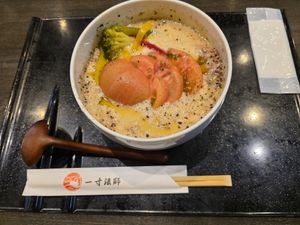 Vegan ramem no onions at Japanese Noodle 一寸法師 in Kyoto