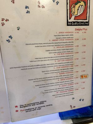   at Handwich in Athens