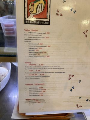   at Handwich in Athens