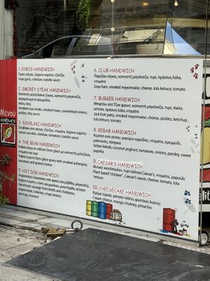   at Handwich in Athens