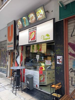  at Handwich in Athens