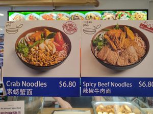 Menu at VeganPho - Lucky Plaza in Central Singapore