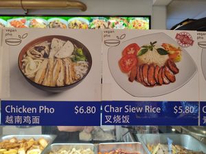 Menu at VeganPho - Lucky Plaza in Central Singapore