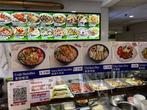   at VeganPho - Lucky Plaza in Central Singapore