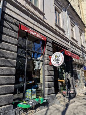 Outside at Supa Star 2 in Sofia