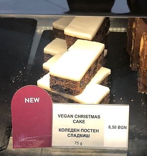 Vegan Christmas cake   at SOF - Costa Coffee - T1 in Sofia