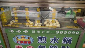  at Shang Di - Maybe closed in Taipei