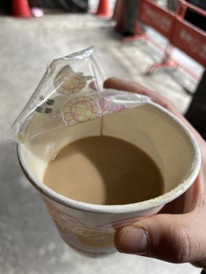   at Shang Di - Maybe closed in Taipei