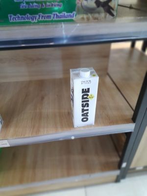 Vegan milk at Chay Tốt Market - 297-299 Âu Cơ in Ho Chi Minh City