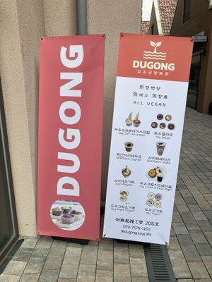   at Dugong in Incheon
