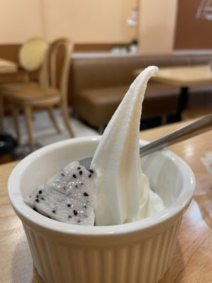 Coconut soft serve   at Homie Vegan in Hanoi