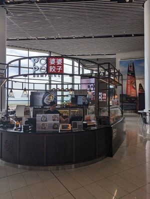 Outside at AKL - Po Po Dumplings in Auckland