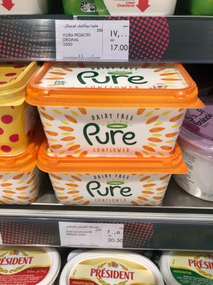 Butter at Waitrose - Khalifa City in Abu Dhabi